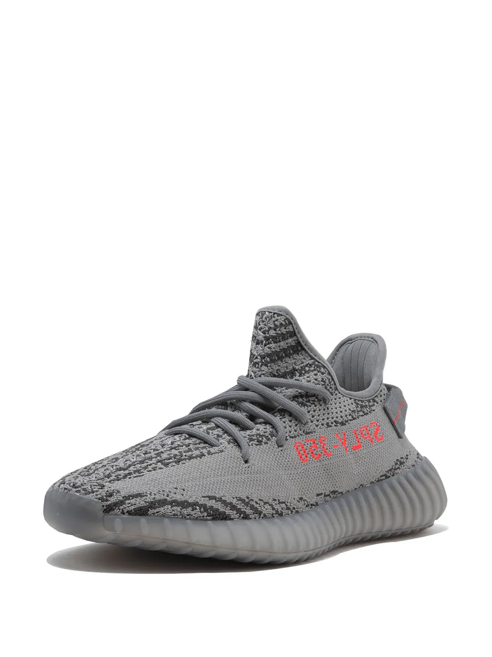 adidas Yeezy Boost 350 V2 Beluga 2.0 Sneakers