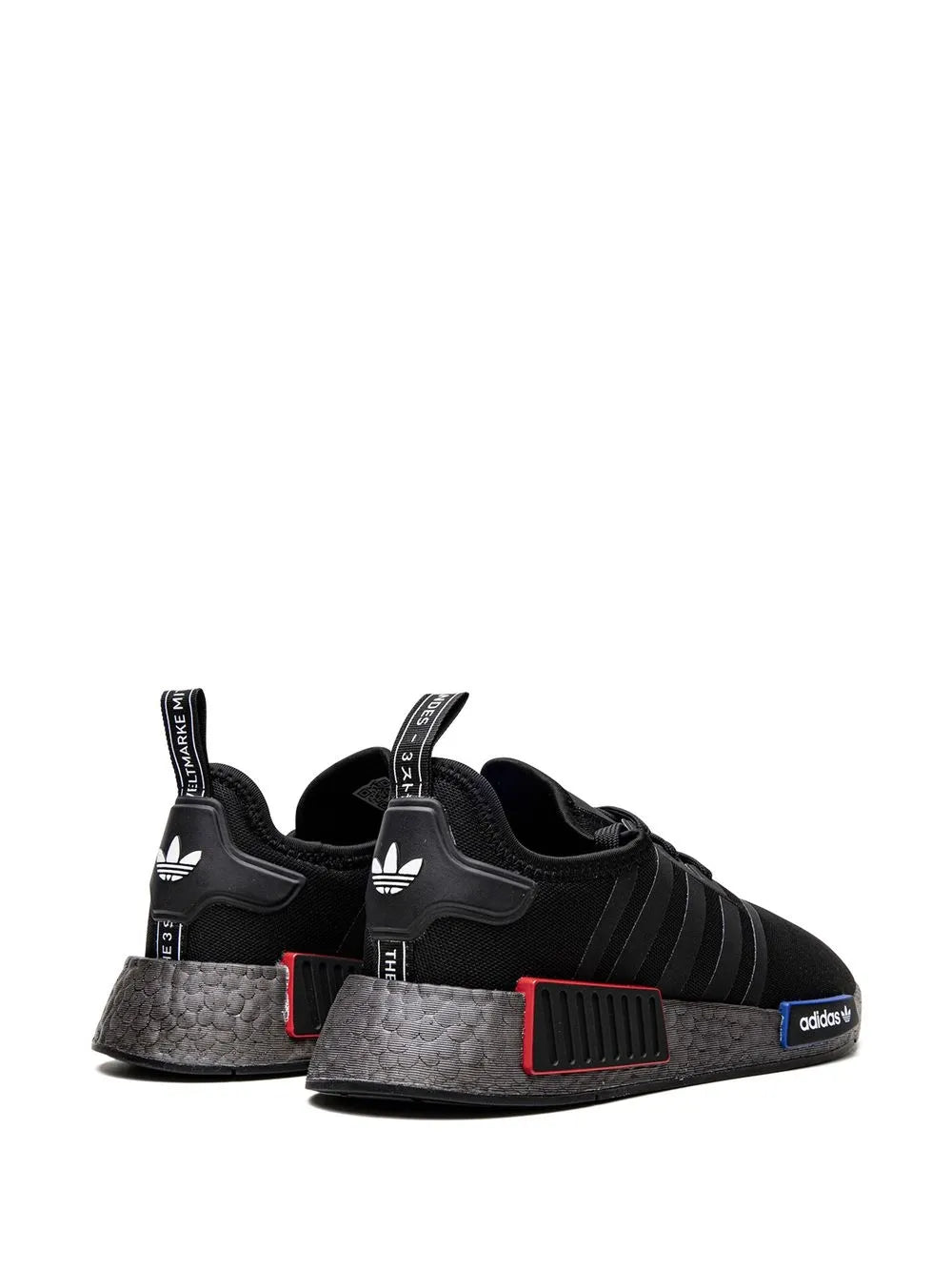 adidas Kids Nmd R1 Low-Top Sneakers