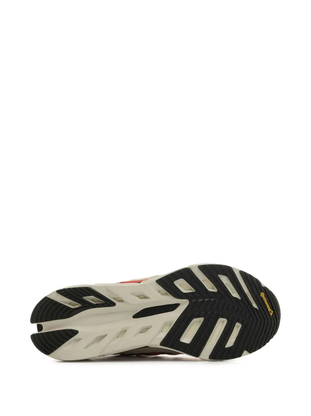 adidas Adistar Hrmy Running Sneakers