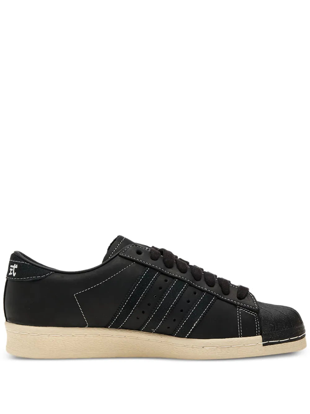 adidas Superstar Neighborhood 2005 Sneakers